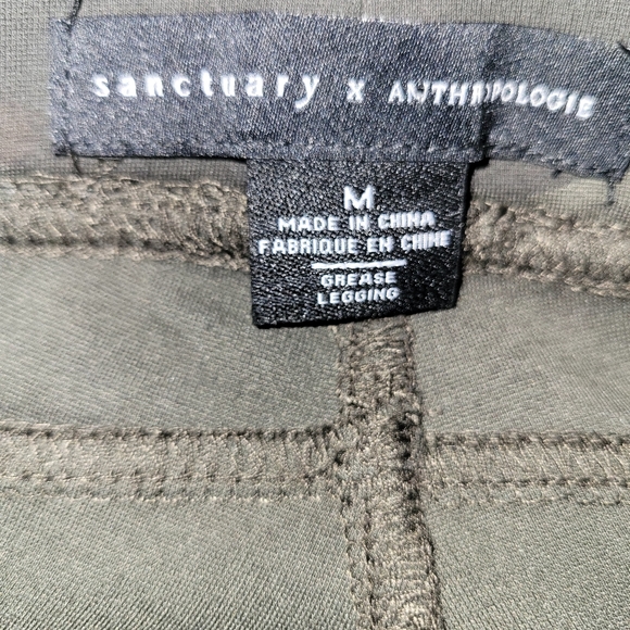 Sanctuary Anthropologie Camouflage Leggings.  Size Medium. Waist 28" Inseam 30" - Picture 11 of 12